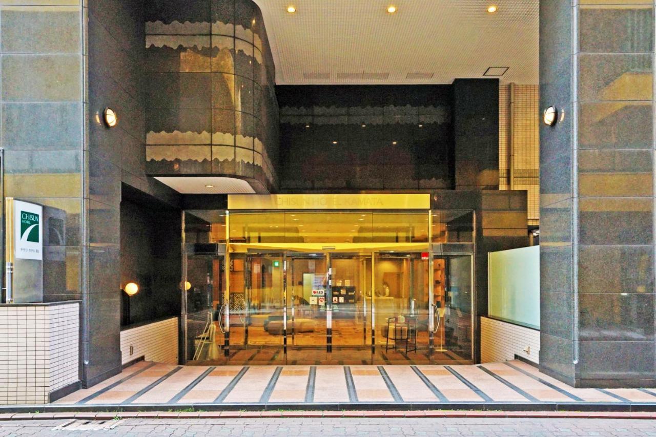 Chisun Kamata Hotel Präfektur Tokio
