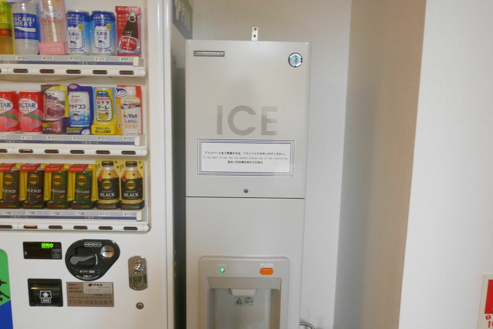 Chisun Kamata Hotel Präfektur Tokio