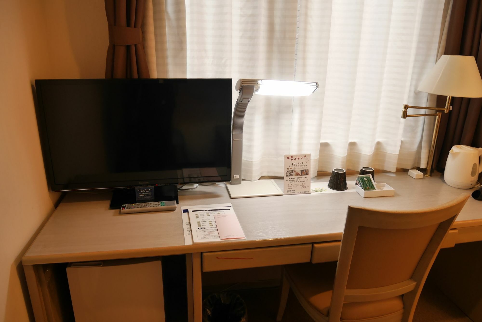 Hotel Chisun Kamata Präfektur Tokio