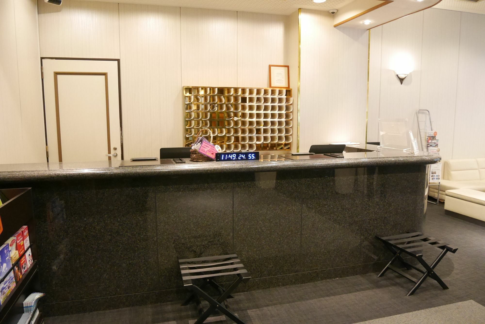 Hotel Chisun Kamata Präfektur Tokio